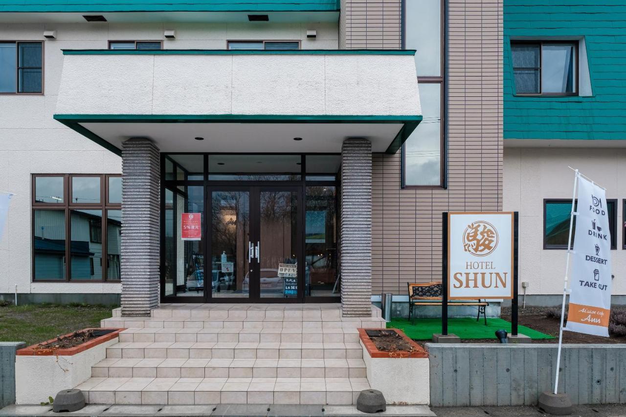 Tabist Shun Hidaka Biratori Hotel Exterior foto